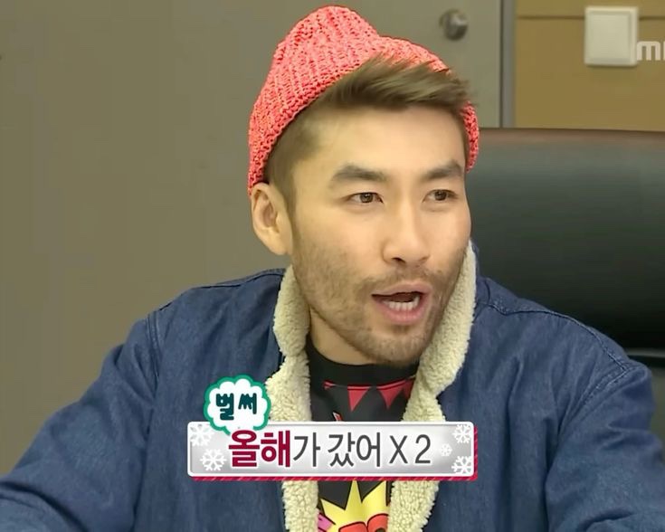 수현이네 이미지