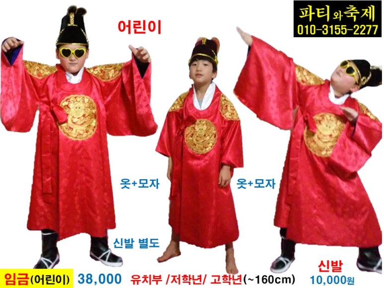 아씨옷 이미지