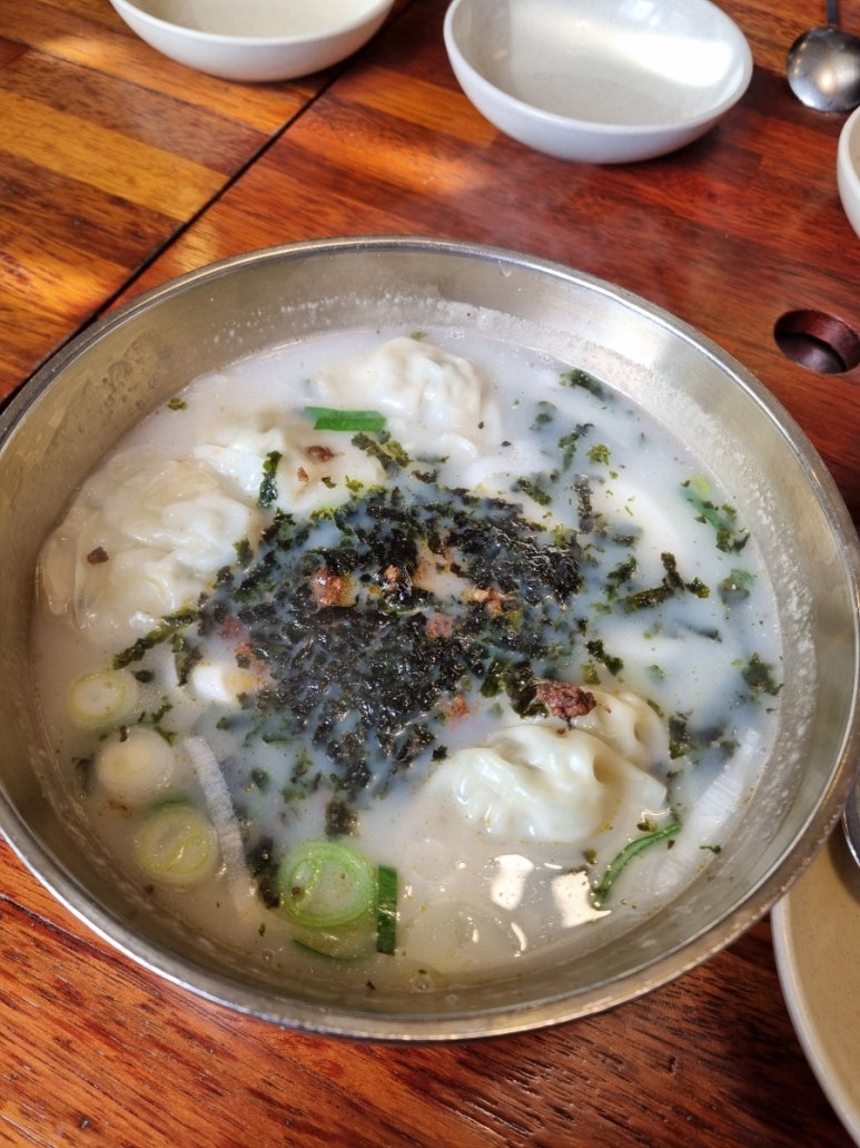 시너지모티베이션 이미지