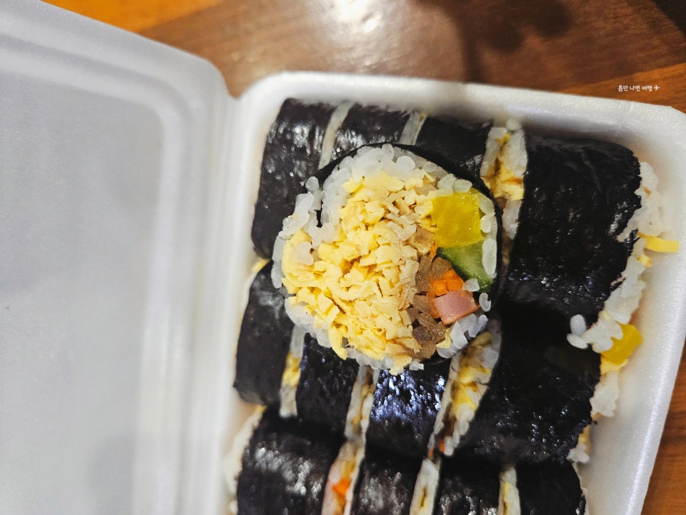 교리김밥봉황대점 이미지