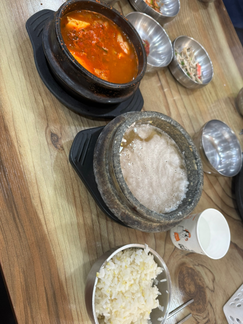 설빙인동점 이미지