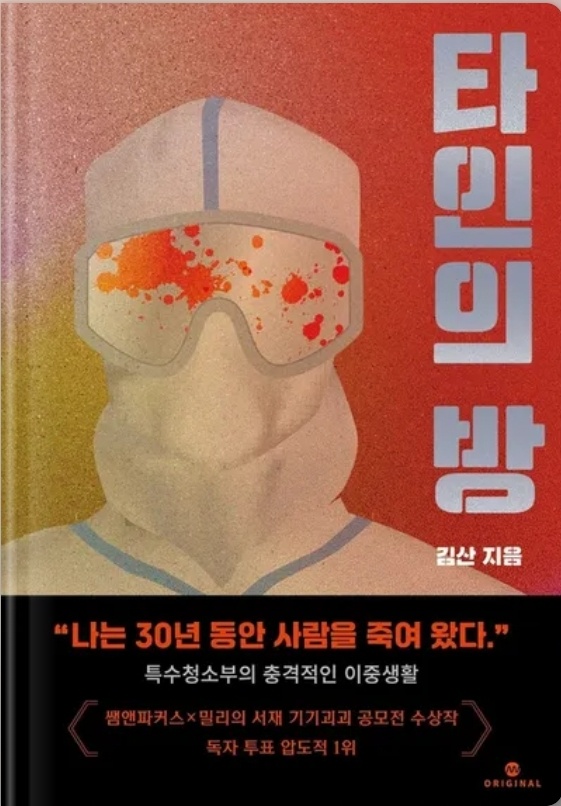 대충 이미지