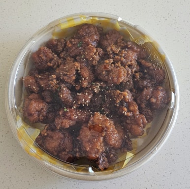 롯데슈퍼첨단점 이미지