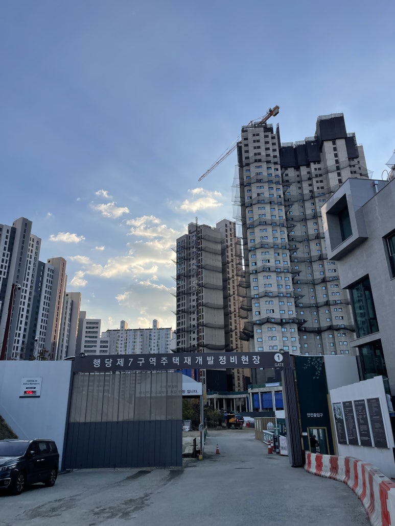 CU 행당삼부소월점 사진