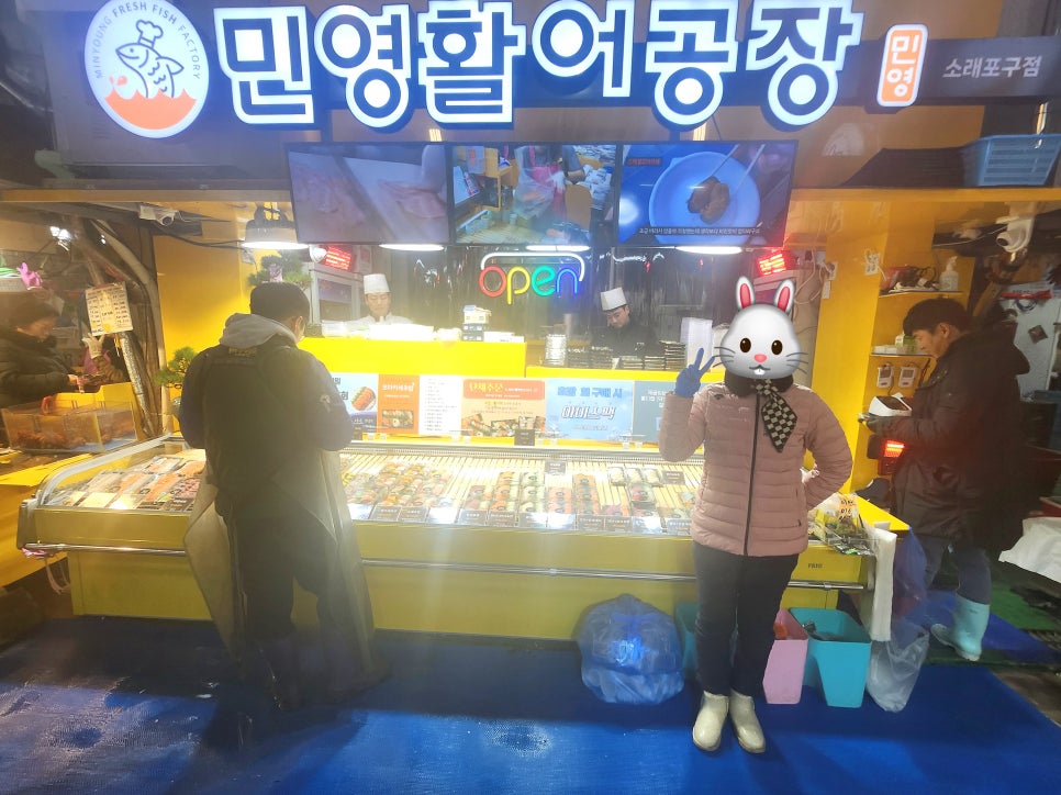 인천상회수산 이미지