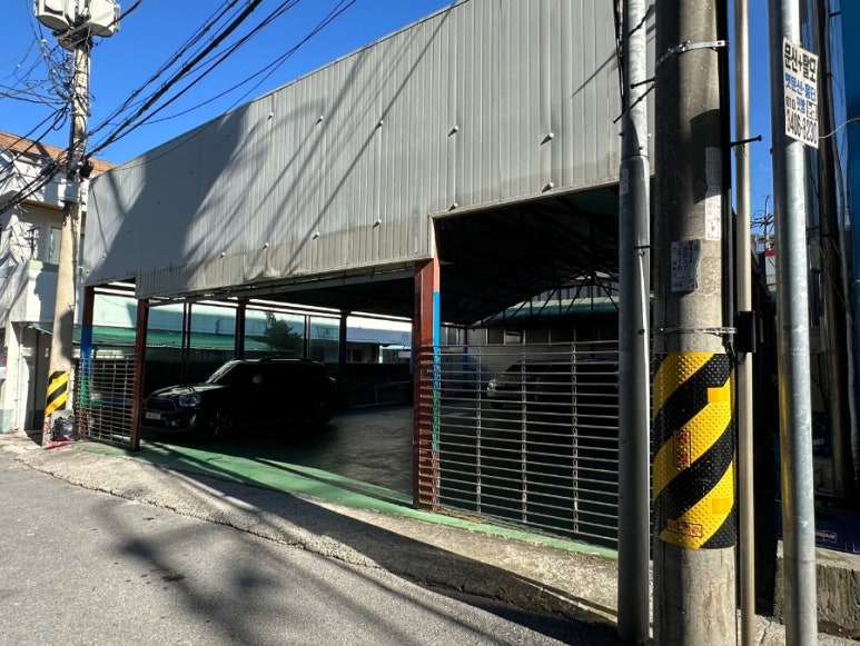 양평해장국 이미지