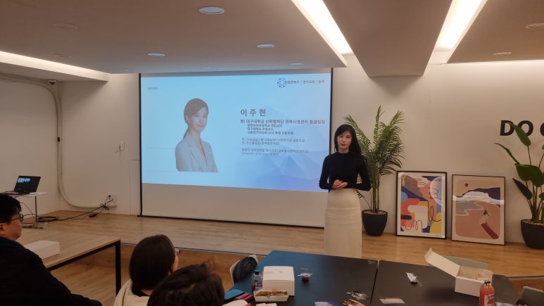 저스피스재단 이미지