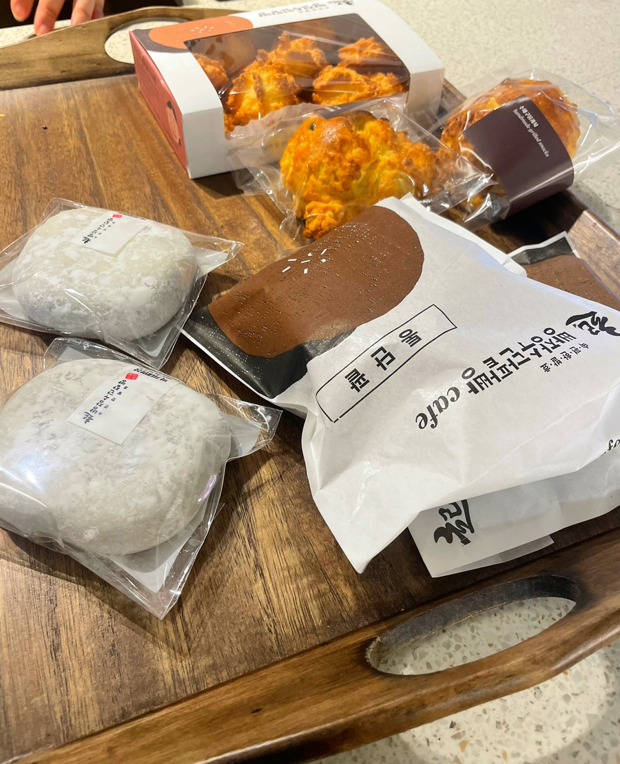 빵장수단팥빵종로 이미지