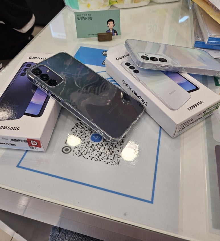 휴대폰잘하는집 이미지