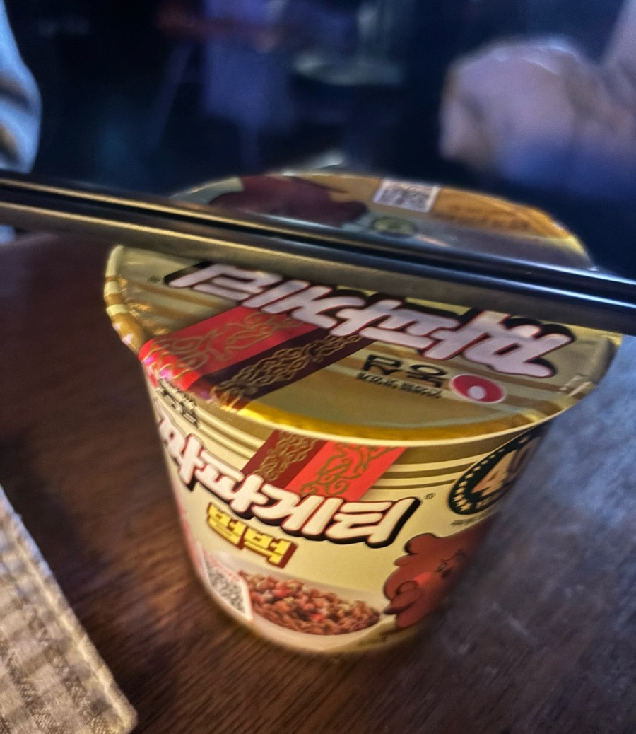 브로크백 망원 이미지