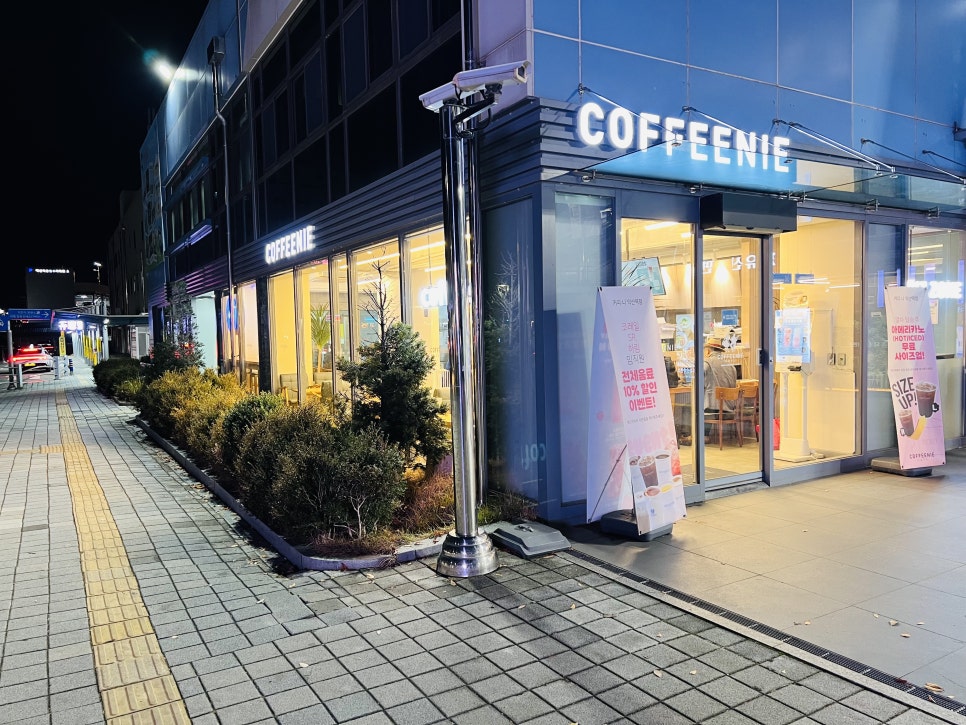 커피니익산역점 이미지