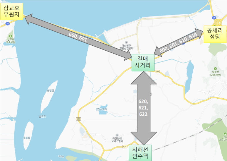 인주족발 이미지