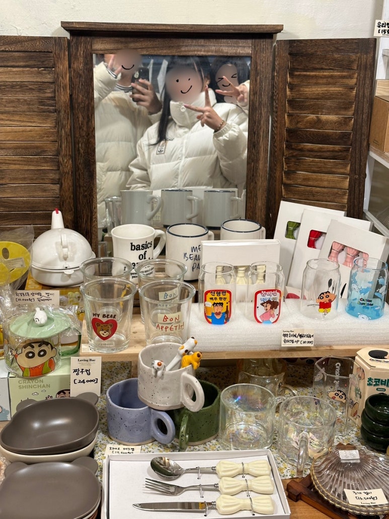 규리솜씨 이미지