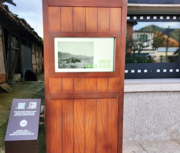 유천다방 이미지