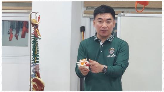 올바른체형관리센터 이미지
