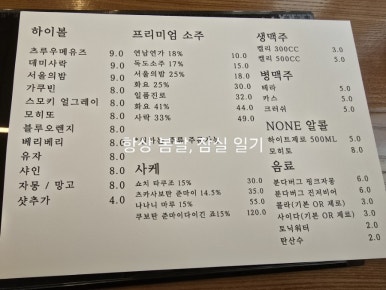 순옥튀김 이미지