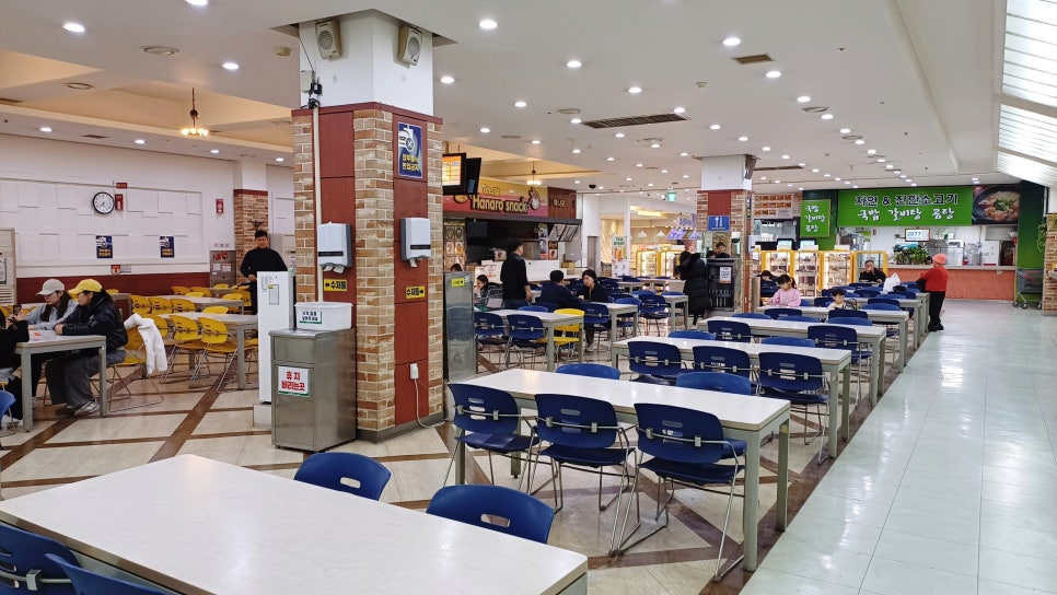 방방푸드 이미지