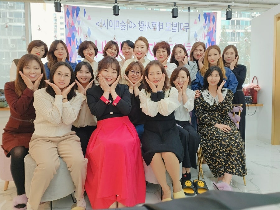 태후사랑 이미지