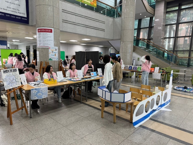 호서대학교부속유치원 이미지