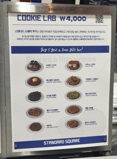 성남공예산업협동조합 이미지