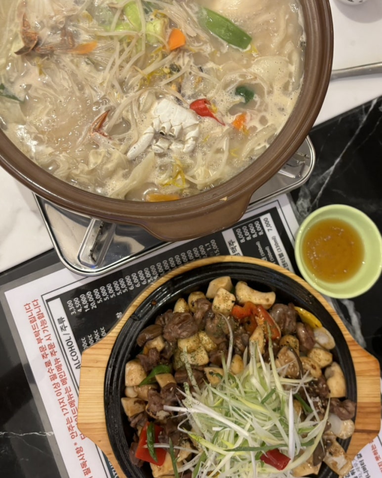 맥주아비대구동천점 이미지