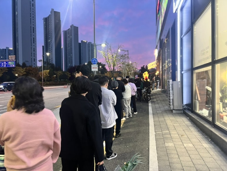 닭치고닭강정 이미지