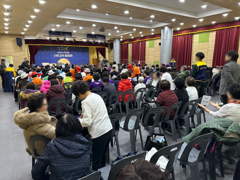 연세솔안과의원 이미지