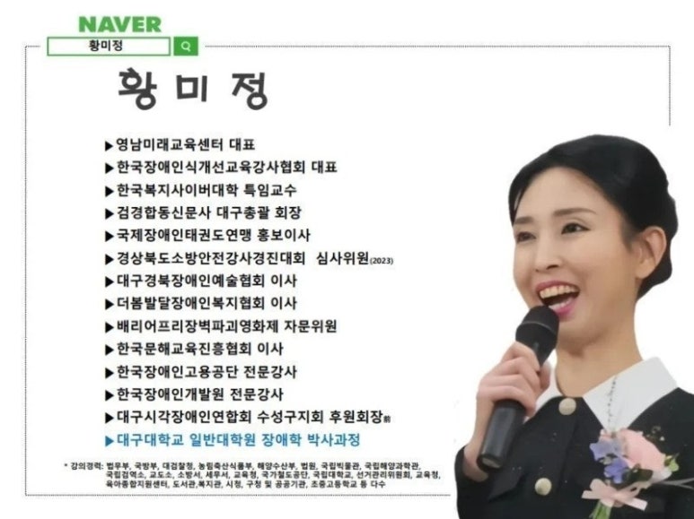 더불어보호작업장 이미지