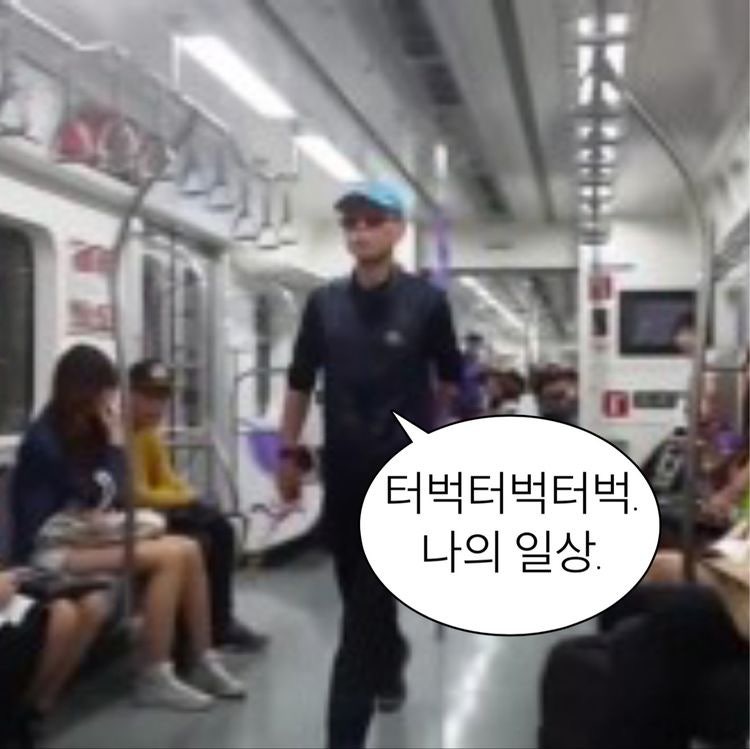 맘스터치신도림테크노마트점 이미지