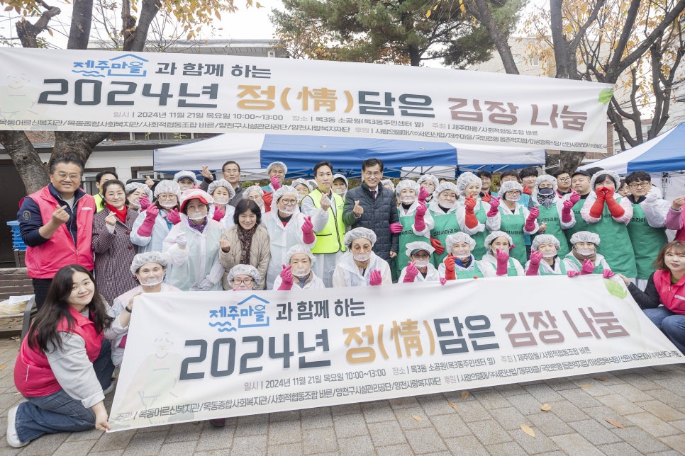 나눔사진협동조합 이미지