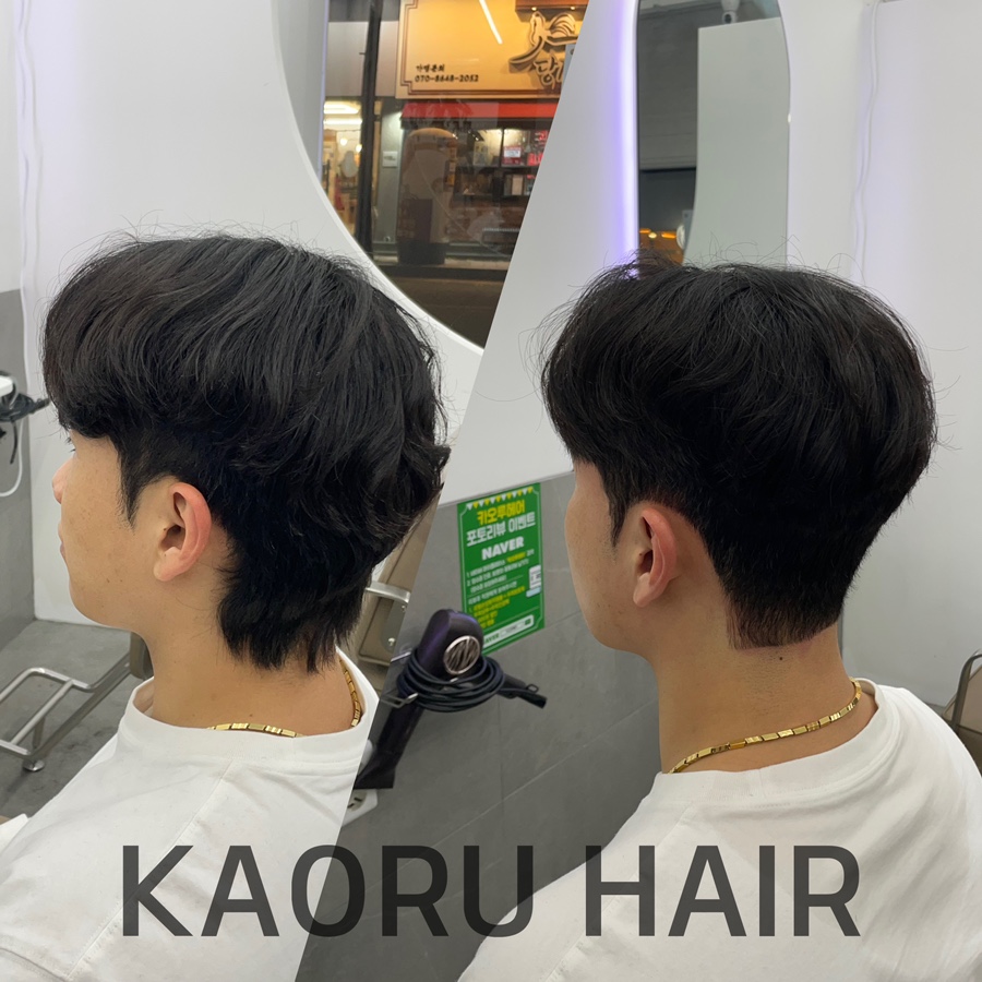 카오루헤어 이미지