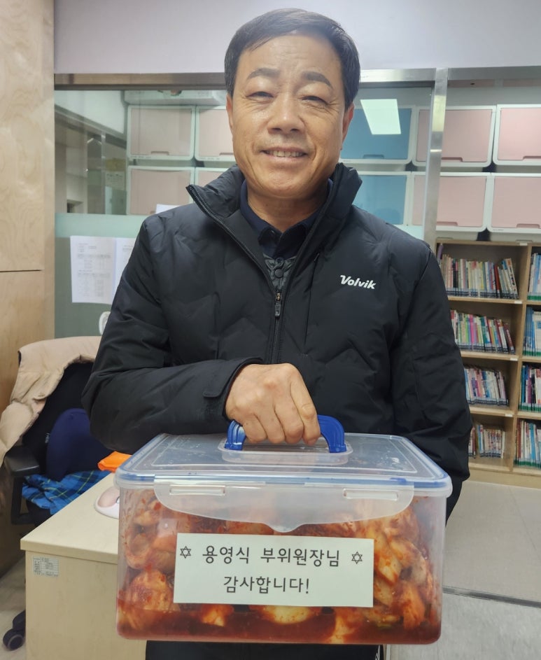 태장인력 이미지