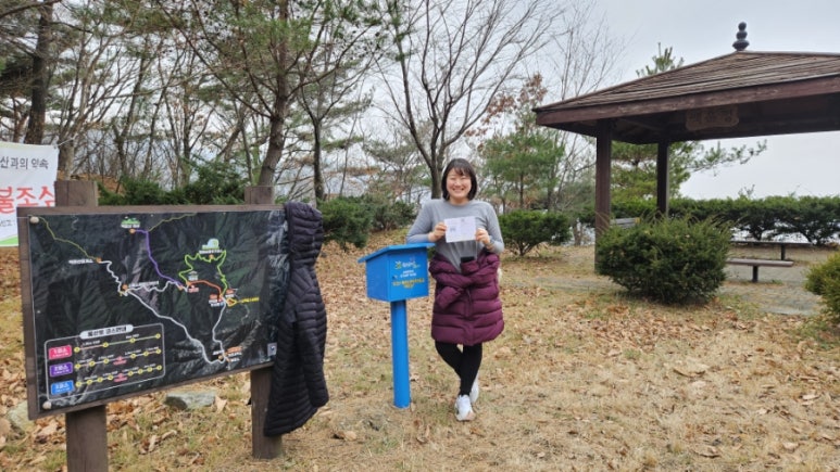 국립 백운산 자연휴양림 이미지