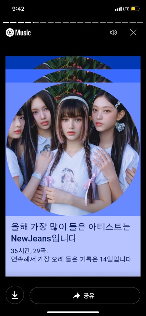 호담 이미지