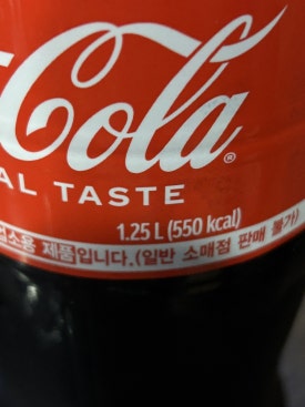 또봉이통닭청천점 이미지