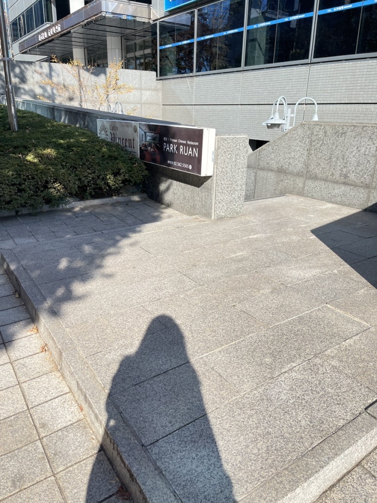 아세아무선 이미지