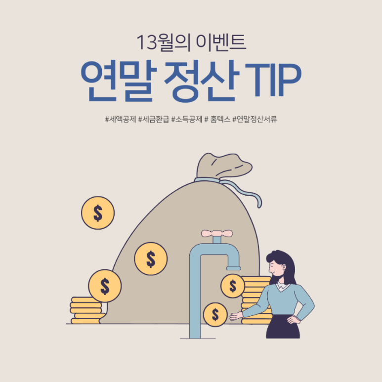 큰옷이많아 이미지