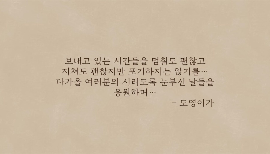 행복한상상 이미지