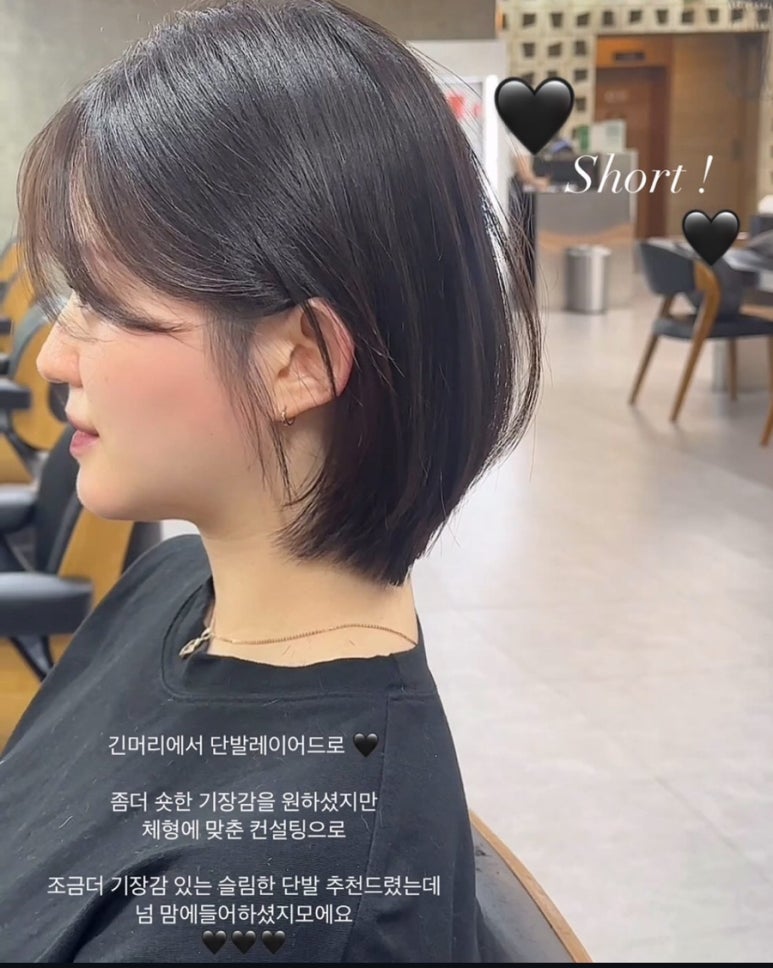 아인컨설팅 이미지