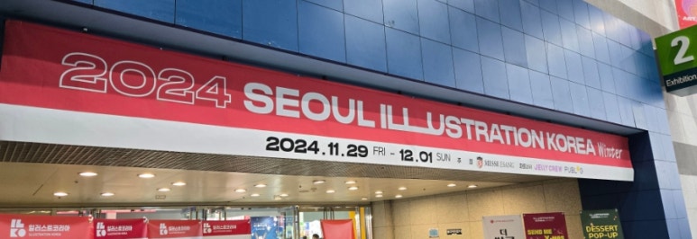 (주)에이티푸드 이미지