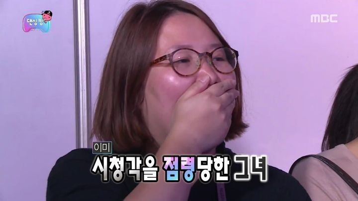 돈야 이미지