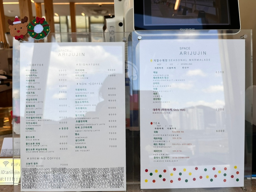 때깔뷰 이미지