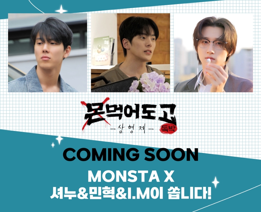 고다시 이미지