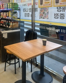 이마트24 창원사림로점 이미지