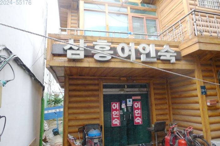 88여인숙 이미지