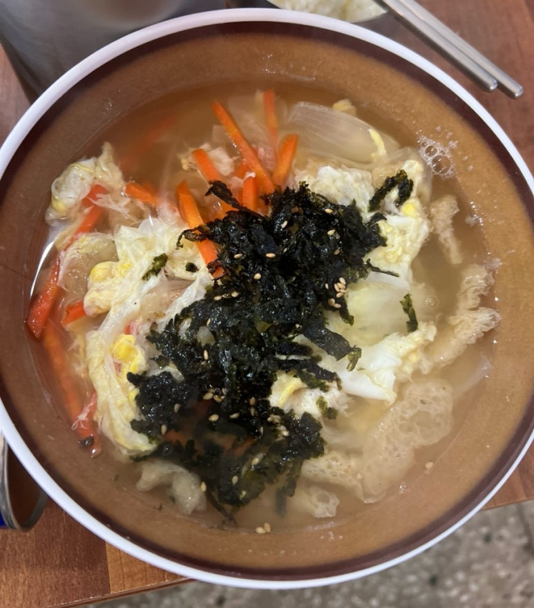 불만난고기 이미지