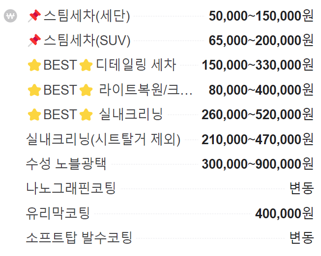 더카케어 이미지