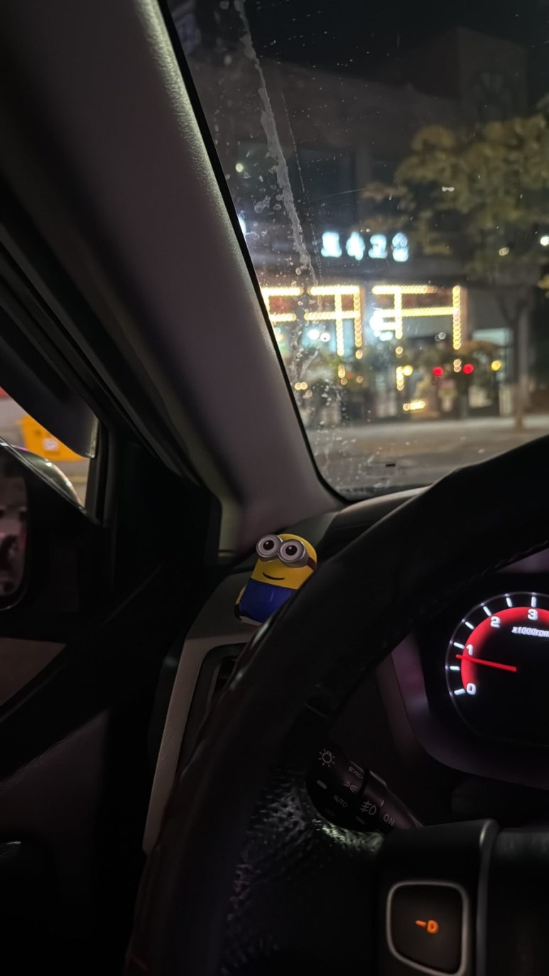 잊지못회어시장 이미지