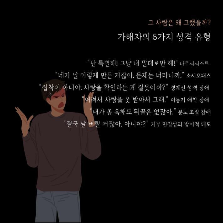 문화오디오 이미지
