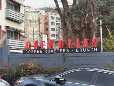 (주)오픈앨리 이미지